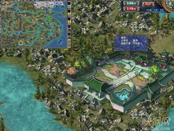 ����ȺӢ��7�����MOD�ս����Ϸ��վ