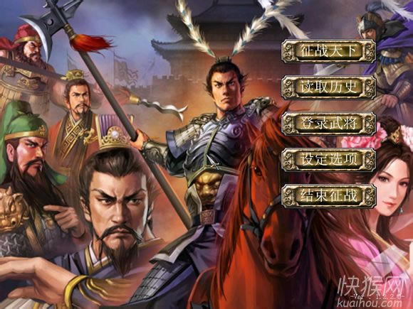 ����ȺӢ��7�����MOD�ս����Ϸ��վ