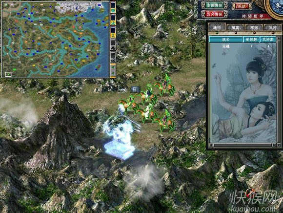 ����ȺӢ��7������2��Ϸ��վ