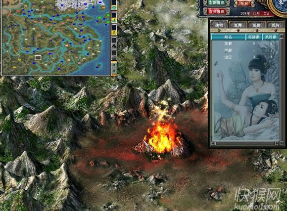 ����ȺӢ��7������2��Ϸ��վ