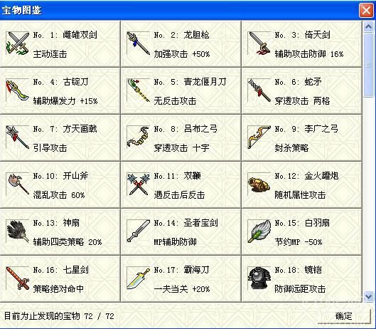 �ܲ���������Ϸ��վ