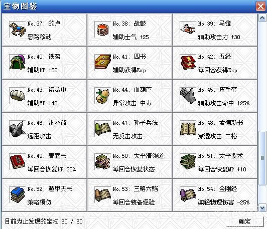 �ܲ���������Ϸ��վ