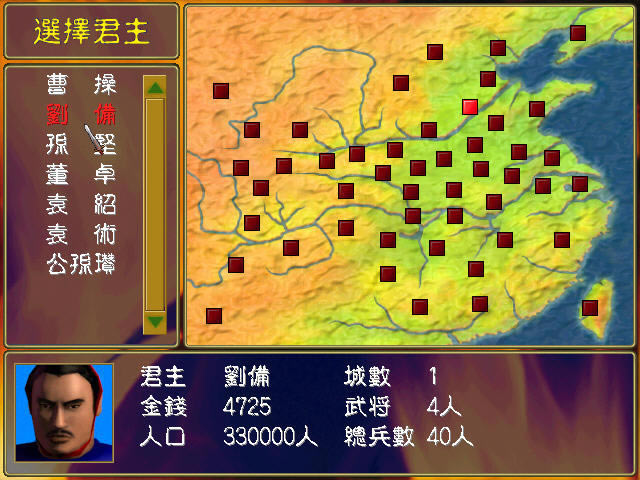 ����ȺӢ��1ȫ������������Ů����Ϸ��վ