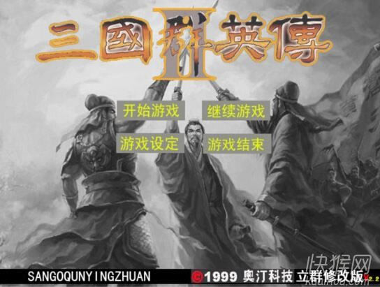 ��Ⱥ����3.0��Ϸ��վ