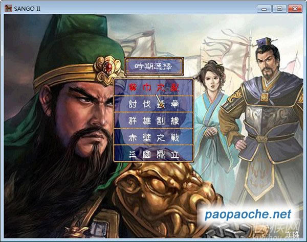 ��Ⱥ����3.0��Ϸ��վ