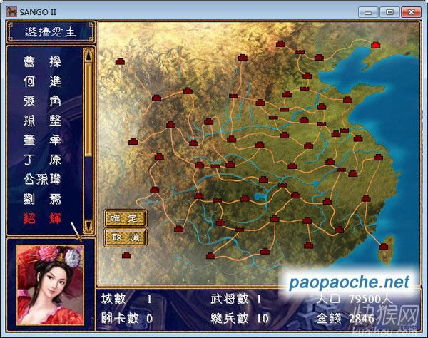 ��Ⱥ����3.0��Ϸ��վ