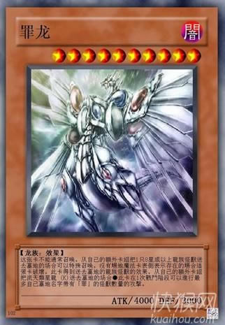 ��Ϸ��ygocore1032��