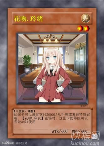 ��Ϸ��ygocore1032��