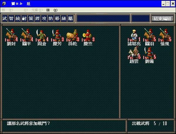 ����־��������Ϸ��վ