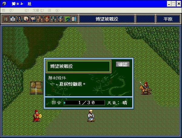 ����־��������Ϸ��վ