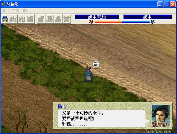 ��ԯ¼��������Ϸ��վ