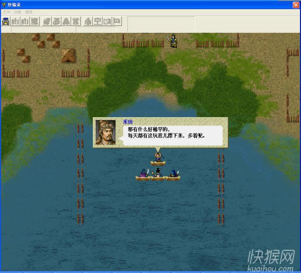 ��ԯ¼��������Ϸ��վ