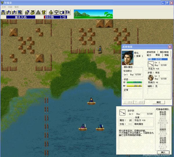 ��ԯ¼��������Ϸ��վ