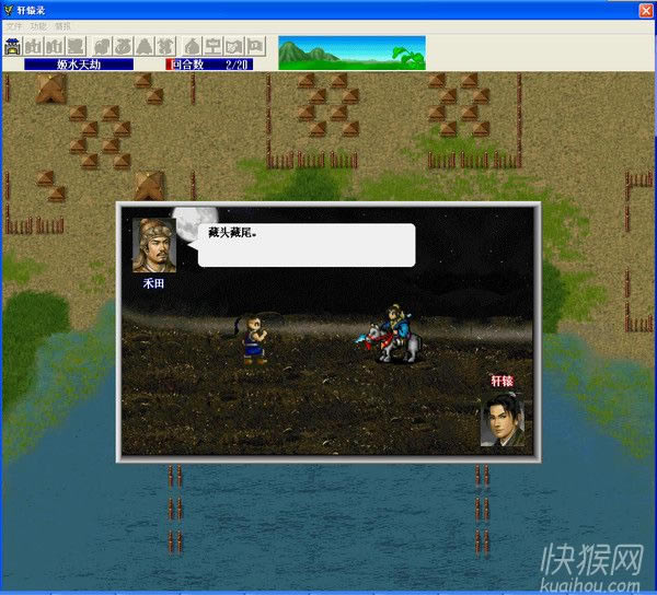 ��ԯ¼��������Ϸ��վ