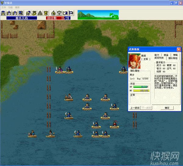 ��ԯ¼��������Ϸ��վ