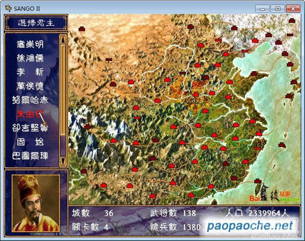 �������¼1.01������֮����ȺӢ��2mod��Ϸ��վ