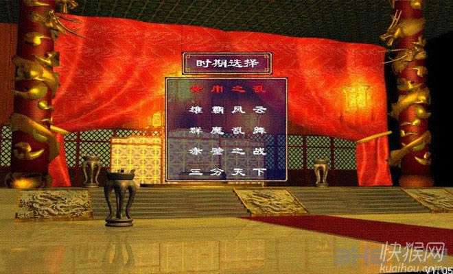 �İ�������Ϸ��վ