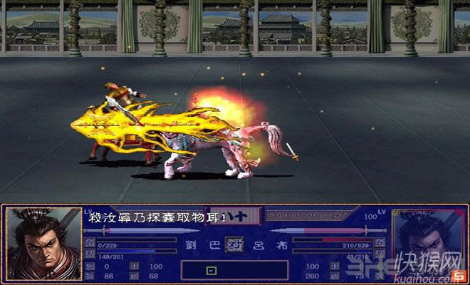 �İ�������Ϸ��վ