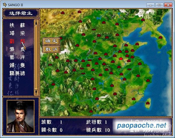 �غ�Ӣ�۴�V1.8��Ϸ��վ