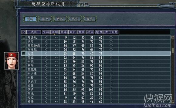 ����־11����ϵ��MOD��¹���1.0��Ϸ��վ