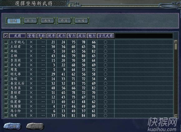 ����־11����ϵ��MOD��¹���1.0��Ϸ��վ