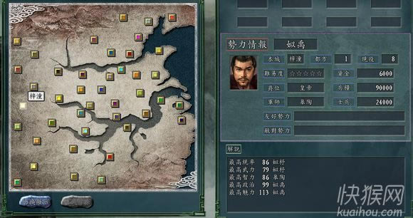 ����־11����ϵ��MOD��¹���1.0��Ϸ��վ