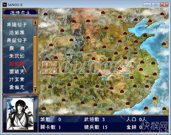 �����֮����ȺӢ��2MOD��Ϸ��վ