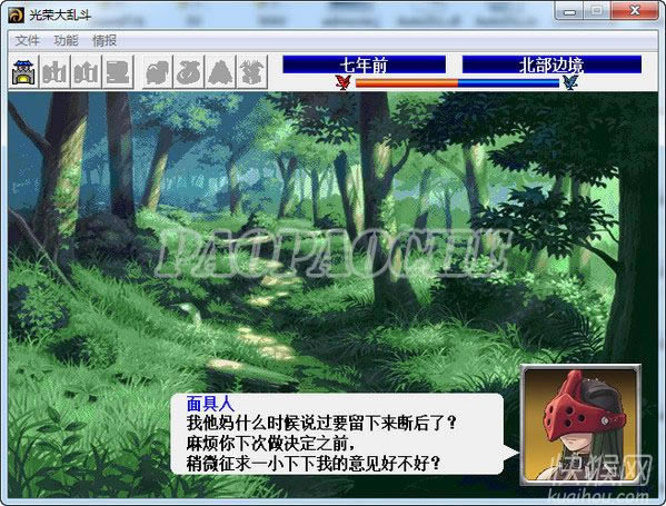 ���ٴ��Ҷ���Ϸ��վ