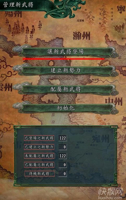 ����־11���ķ��ƻ���־κ�����Ϸ��վ