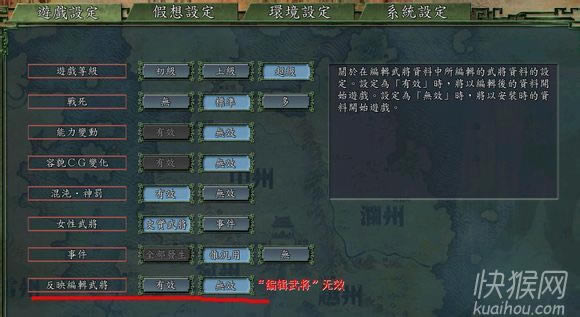 ����־11���ķ��ƻ���־κ�����Ϸ��վ