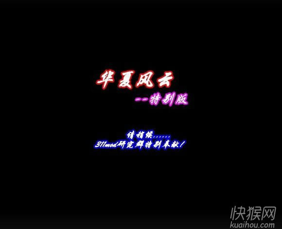 ����־11���ķ��ƻ���־κ�����Ϸ��վ