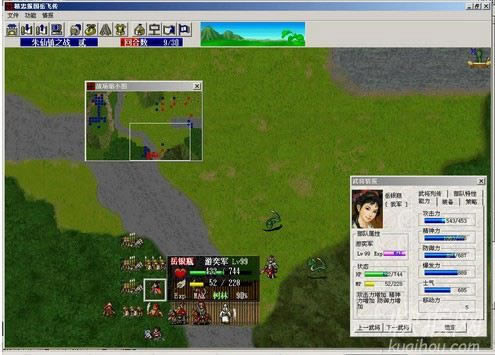 ���ұ������ɴ�������6.0��Ϸ��վ