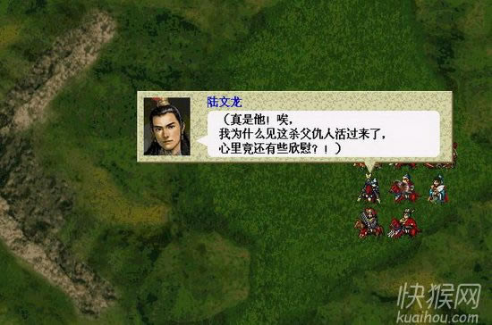 ���ұ������ɴ�������6.0��Ϸ��վ