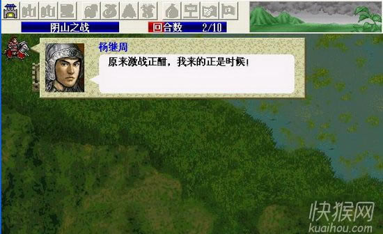 ���ұ������ɴ�������6.0��Ϸ��վ