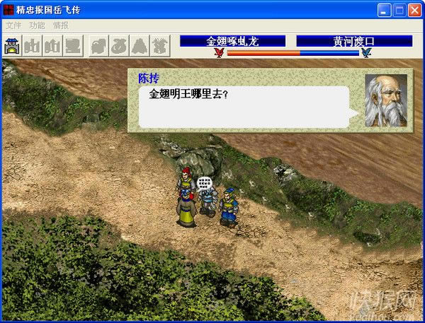 ���ұ������ɴ�������6.0��Ϸ��վ