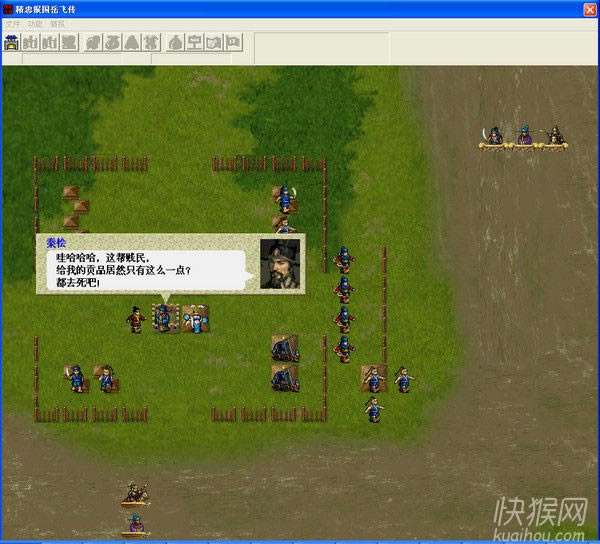 ���ұ������ɴ�������6.0��Ϸ��վ