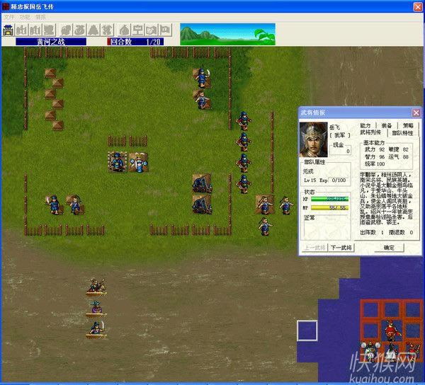 ���ұ������ɴ�������6.0��Ϸ��վ