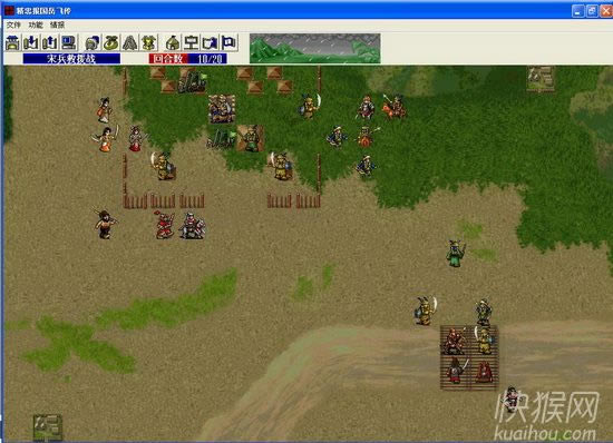 ���ұ������ɴ�������6.0��Ϸ��վ