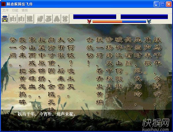 ���ұ������ɴ�������6.0��Ϸ��վ