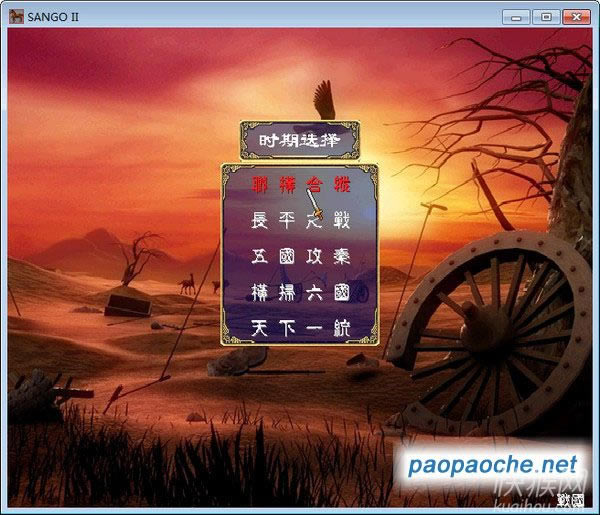 ս�����̴���Ϸ��վ