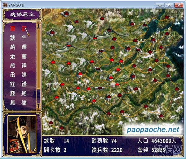 ս�����̴���Ϸ��վ