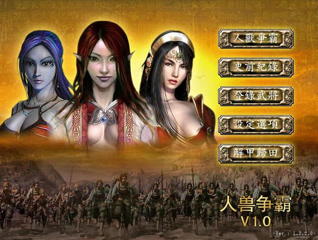 ����ȺӢ��7��ħ������