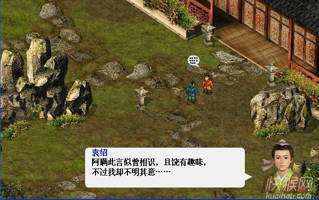 ��κ��ԯ¼��Ϸ��վ