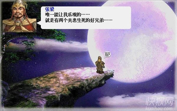 ��κ��ԯ¼��Ϸ��վ