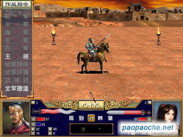 ����ȺӢ��3�ټ������������Ϸ��վ