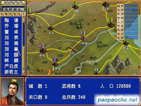 ����ȺӢ��3�ټ������������Ϸ��վ