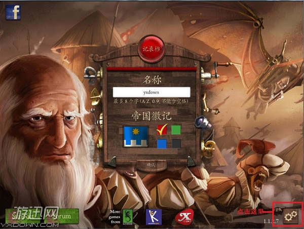 Ȩ����Ϸ��վ