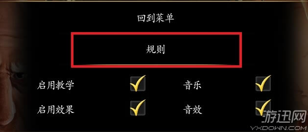 Ȩ����Ϸ��վ