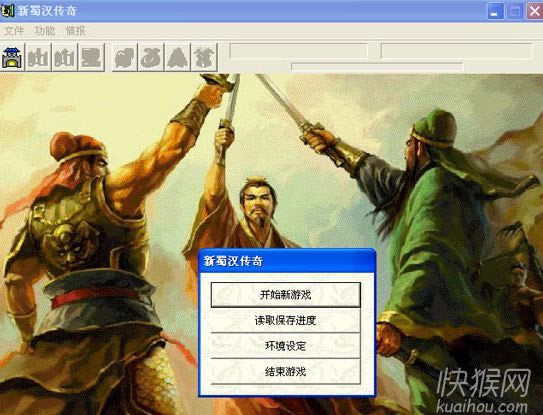 ���񺺴���1.52����Ϸ��վ