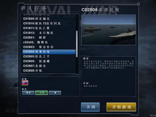 ����Ȧ��ս��Ϸ��վ